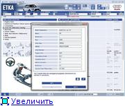 ETKA _ V.7.2.V5, International, rar 7.2, ENG + RUS _ ( 2010 .)