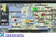 Navitel 5.0.0.1069  , WM, WinCE, Android +  (14.07.11)  