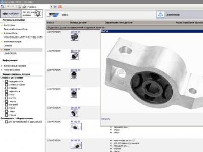 ZF InCat 04/2011-09/2011 _Multi + RUS_