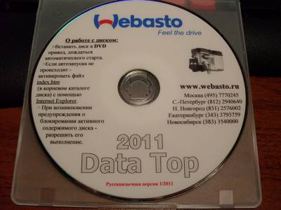 Webasto Data TOP (  1/2011) 01.2011