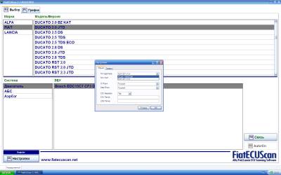 FiatECUScan 2.1  Fiat/Alfa/Lancia  K-Line  ELM327 