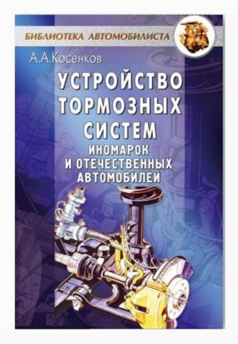        _2003, PDF, DjVu, DOC, RUS_