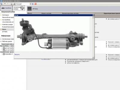 ZF InCat 04/2011-09/2011 _Multi + RUS_