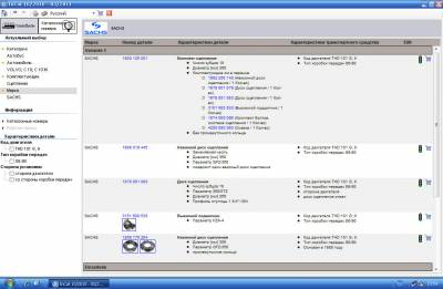 ZF InCat 10/2010-03/2011