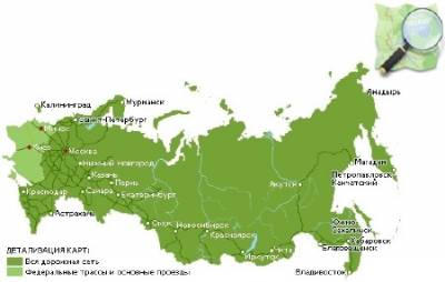 Garmin    OpenStreetMap Russia ( 21.07.11)  